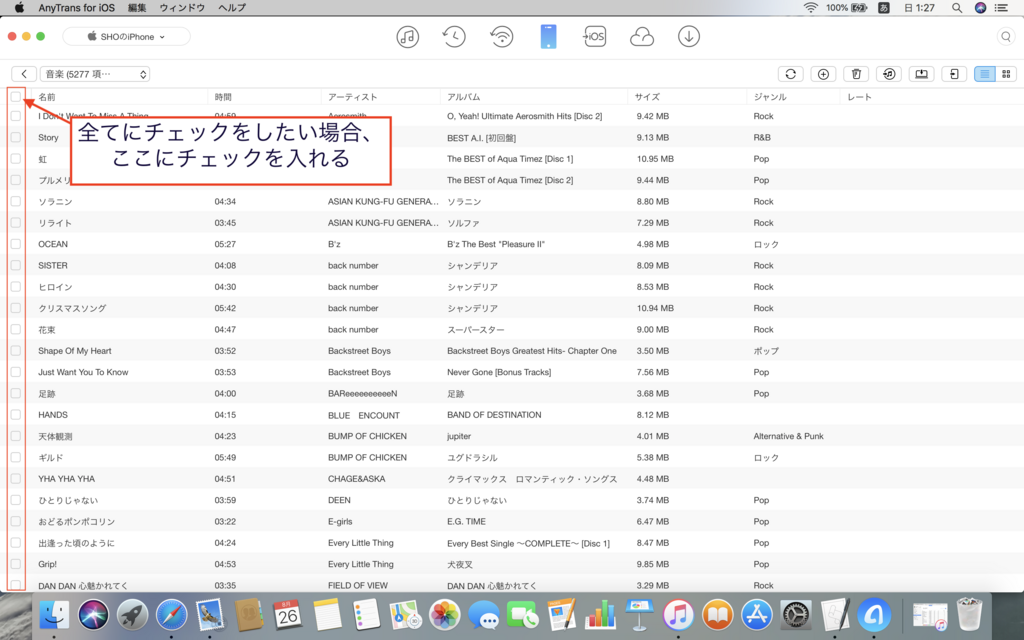 f:id:shoblog:20180826204436p:plain f:id:shoblog:20180826204436p:plain