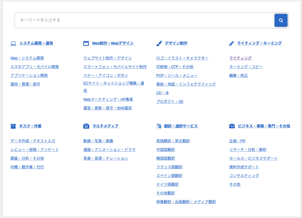 f:id:shoblog:20190203184419p:plain f:id:shoblog:20190203184419p:plain