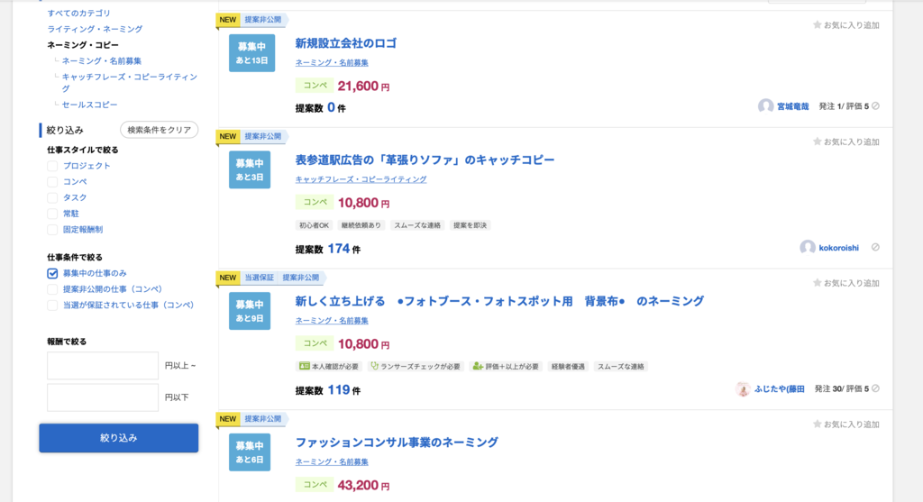 f:id:shoblog:20190203190539p:plain f:id:shoblog:20190203190539p:plain