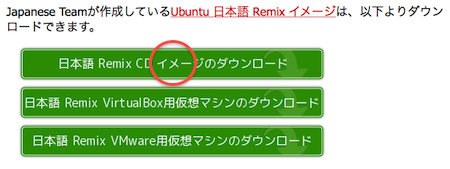 f:id:shobonengine:20110608204509p:image f:id:shobonengine:20110608204509p:image