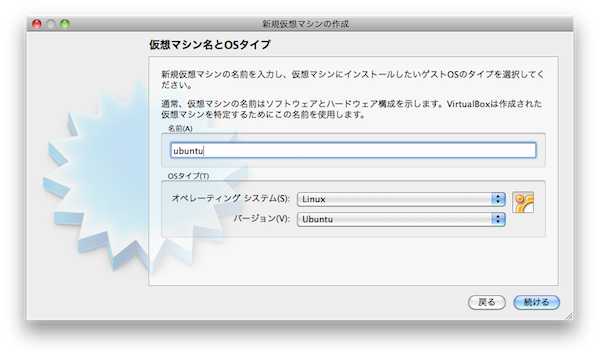f:id:shobonengine:20110608204511p:image f:id:shobonengine:20110608204511p:image