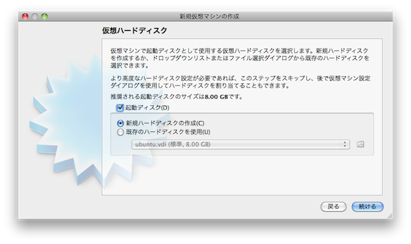 f:id:shobonengine:20110608204512p:image f:id:shobonengine:20110608204512p:image