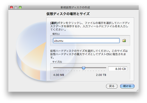f:id:shobonengine:20110608204513p:image f:id:shobonengine:20110608204513p:image