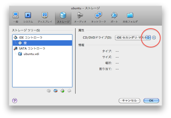 f:id:shobonengine:20110608204514p:image f:id:shobonengine:20110608204514p:image