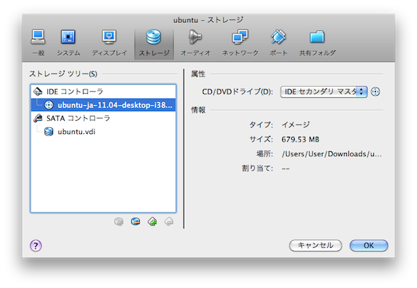 f:id:shobonengine:20110608204515p:image f:id:shobonengine:20110608204515p:image