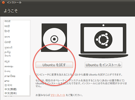 f:id:shobonengine:20110608204516p:image f:id:shobonengine:20110608204516p:image
