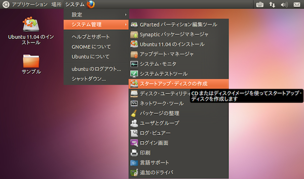 f:id:shobonengine:20110608204517p:image f:id:shobonengine:20110608204517p:image