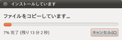 f:id:shobonengine:20110608204524p:image f:id:shobonengine:20110608204524p:image