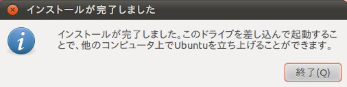 f:id:shobonengine:20110608204525p:image f:id:shobonengine:20110608204525p:image