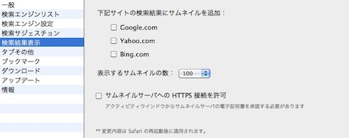 f:id:shobonengine:20130118001752j:image f:id:shobonengine:20130118001752j:image