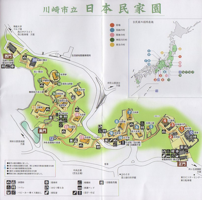 f:id:shobuno:20140328224006j:plain