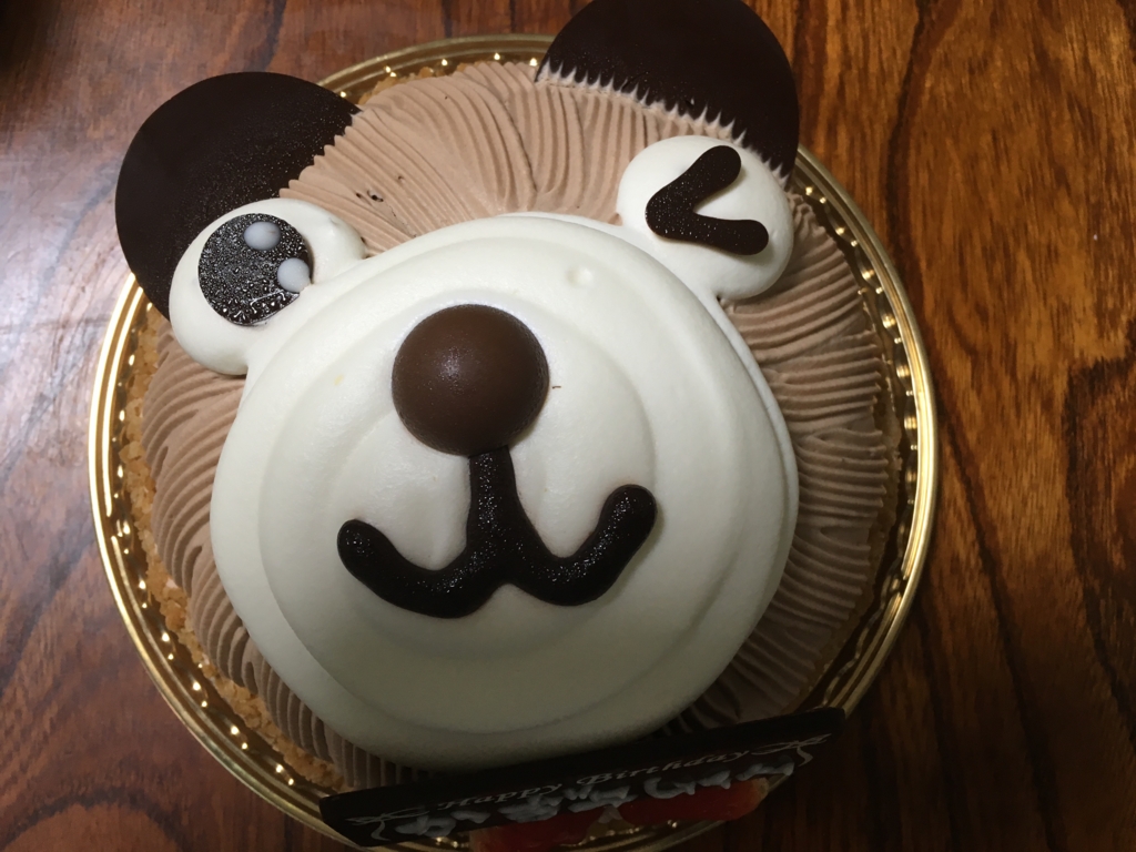 何とかかんとか, なんとか 例文 – YEGAE