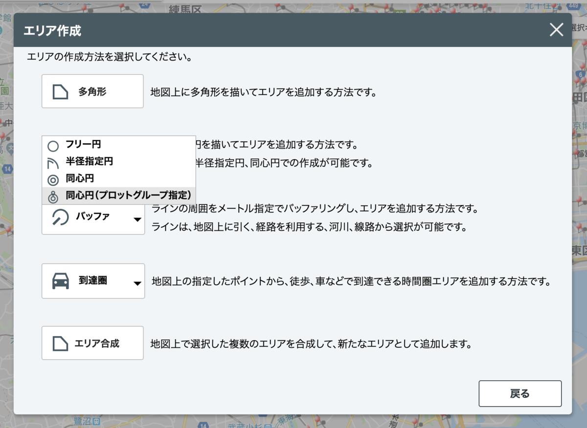 f:id:shoby:20190905012342p:plain f:id:shoby:20190905012342p:plain