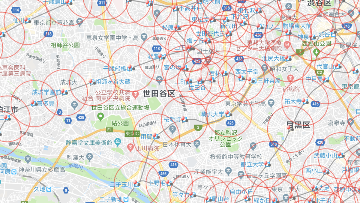 f:id:shoby:20190905012555p:plain f:id:shoby:20190905012555p:plain