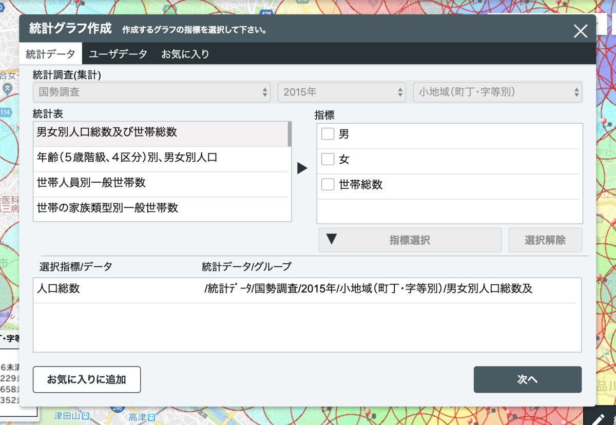 f:id:shoby:20190905013009p:plain f:id:shoby:20190905013009p:plain