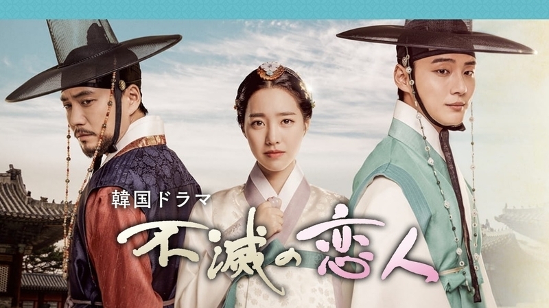 f:id:shock_pan_mu:20201031142135j:plain