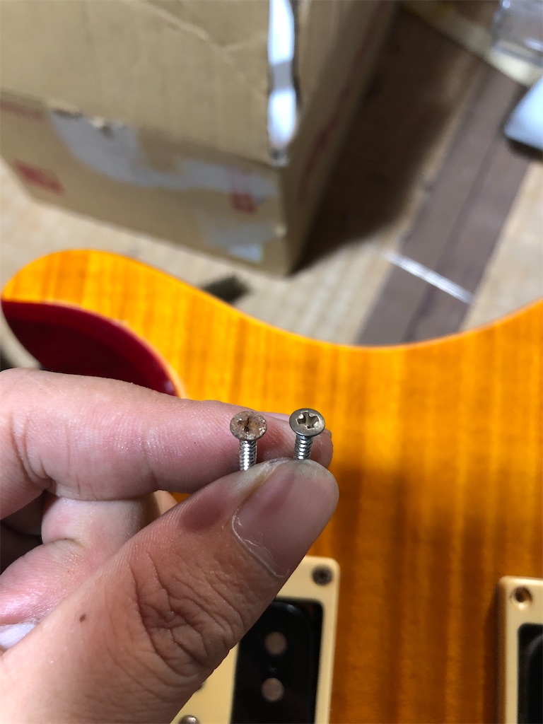 f:id:shockersguitar:20211125215335j:image