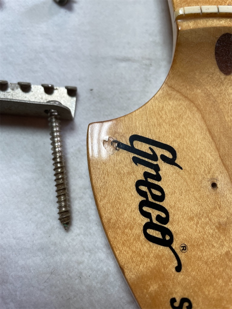 f:id:shockersguitar:20231211230613j:image