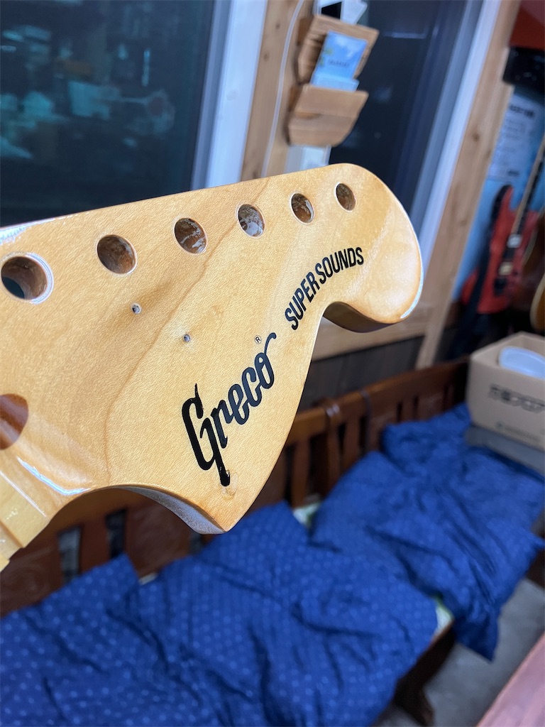 f:id:shockersguitar:20231211232337j:image