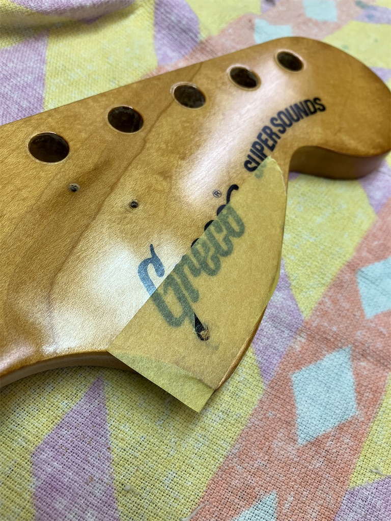 f:id:shockersguitar:20231211232340j:image