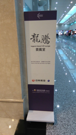 f:id:shocknin:20151221115455j:image f:id:shocknin:20151221115455j:image