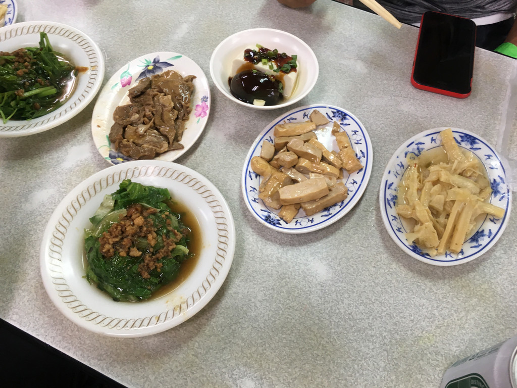 f:id:shocknin:20161001224931j:plain f:id:shocknin:20161001224931j:plain