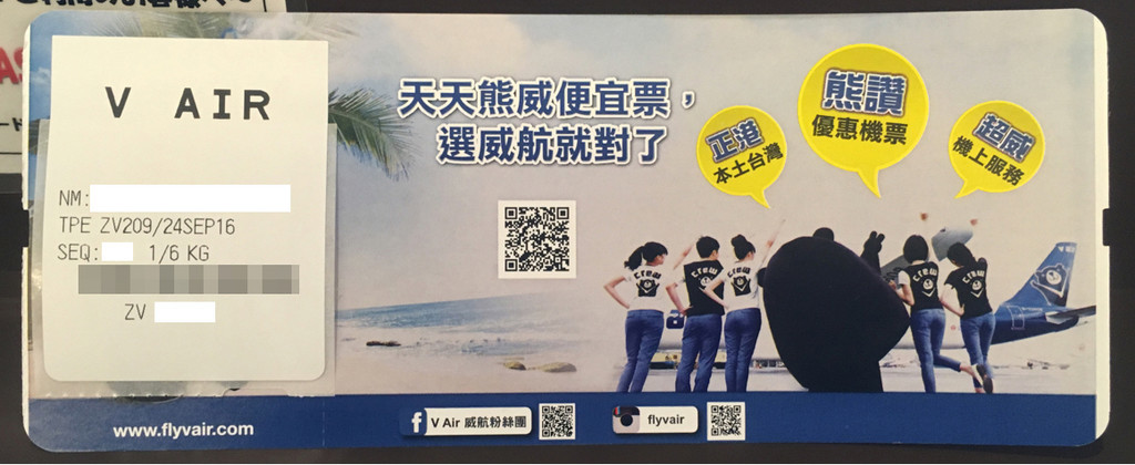 f:id:shocknin:20180917185803j:plain f:id:shocknin:20180917185803j:plain
