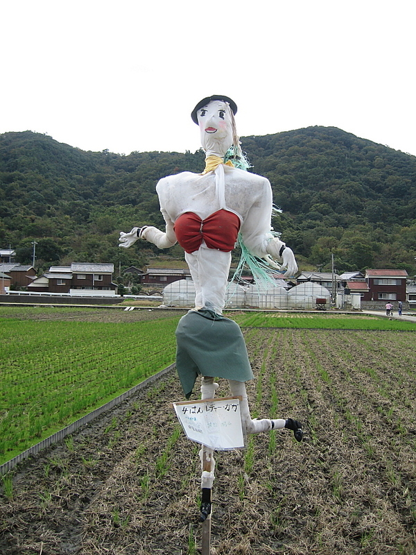 イメージ 4