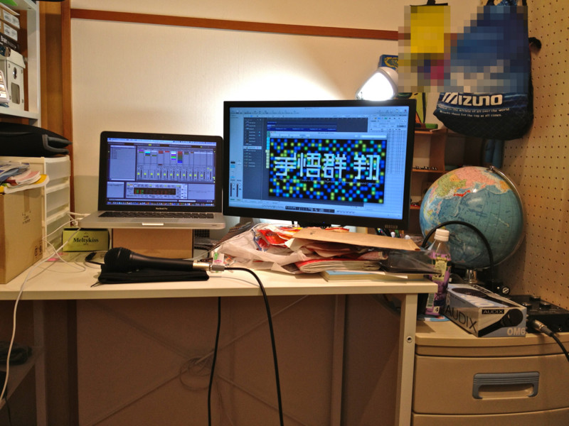 f:id:shoeasysekt:20121217223701j:image:w560