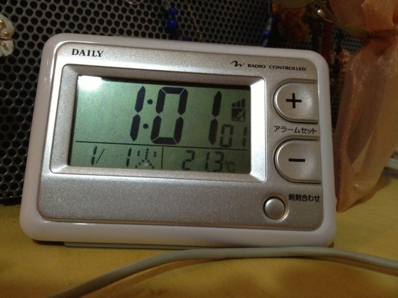 f:id:shoeasysekt:20130101010101j:image:w560