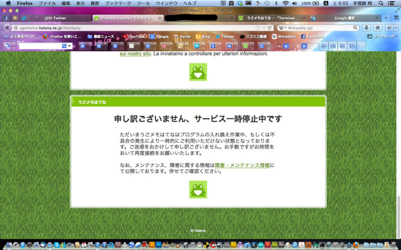 f:id:shoeasysekt:20170312003536j:image:w500