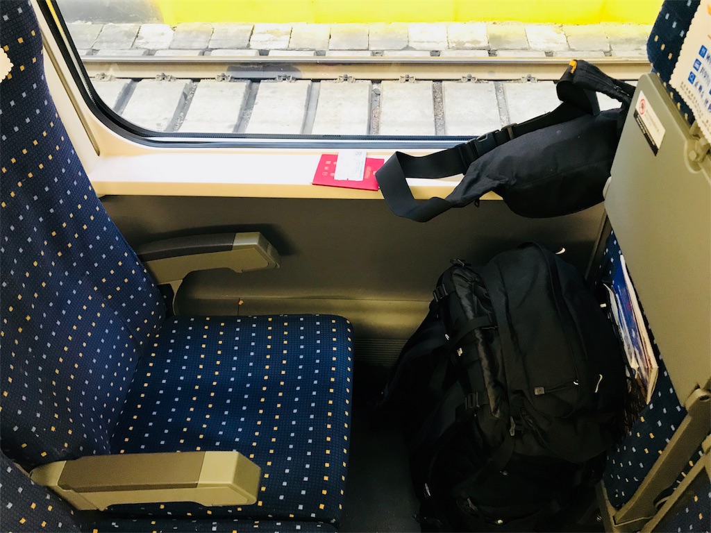 f:id:shoegaze221:20190408171129j:image
