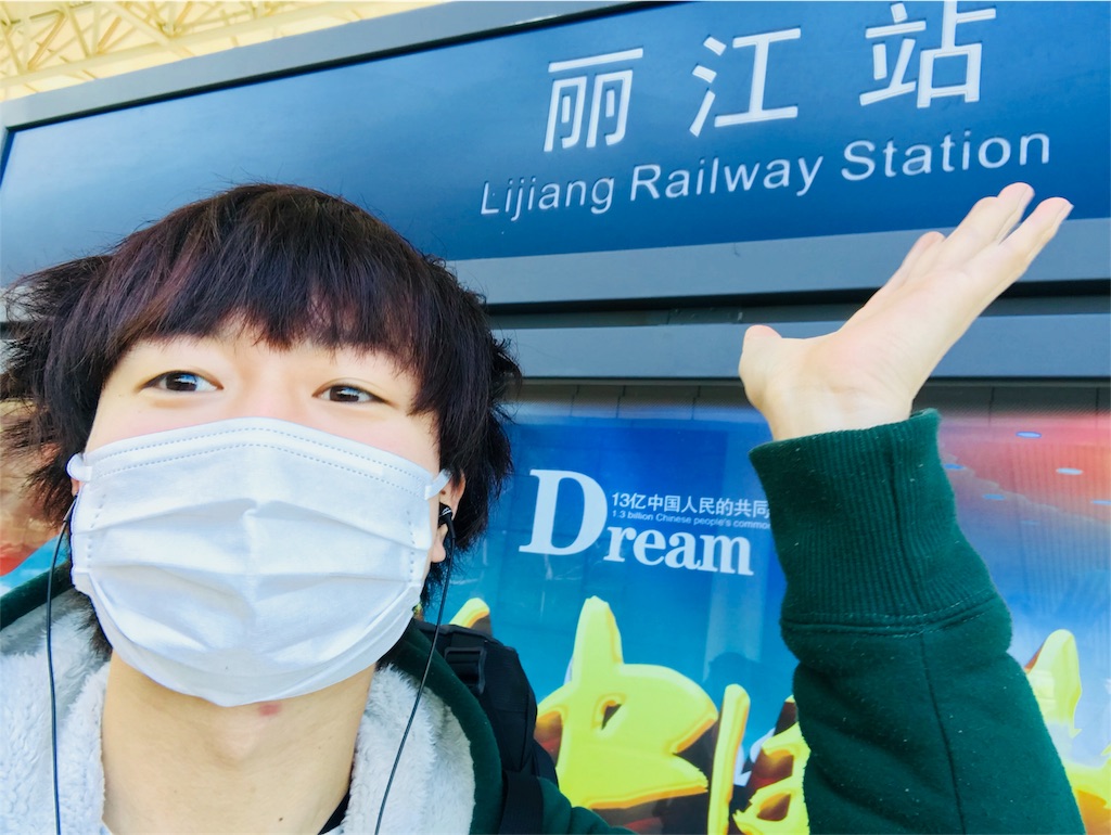 f:id:shoegaze221:20190410004234j:image
