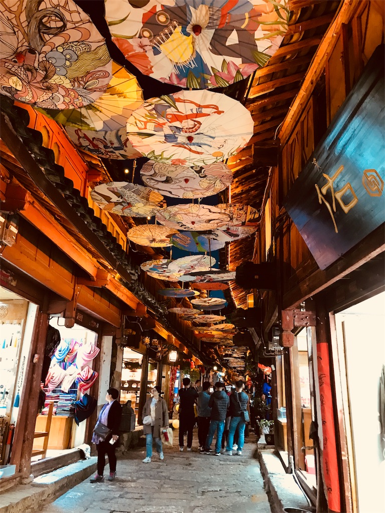 f:id:shoegaze221:20190410010058j:image