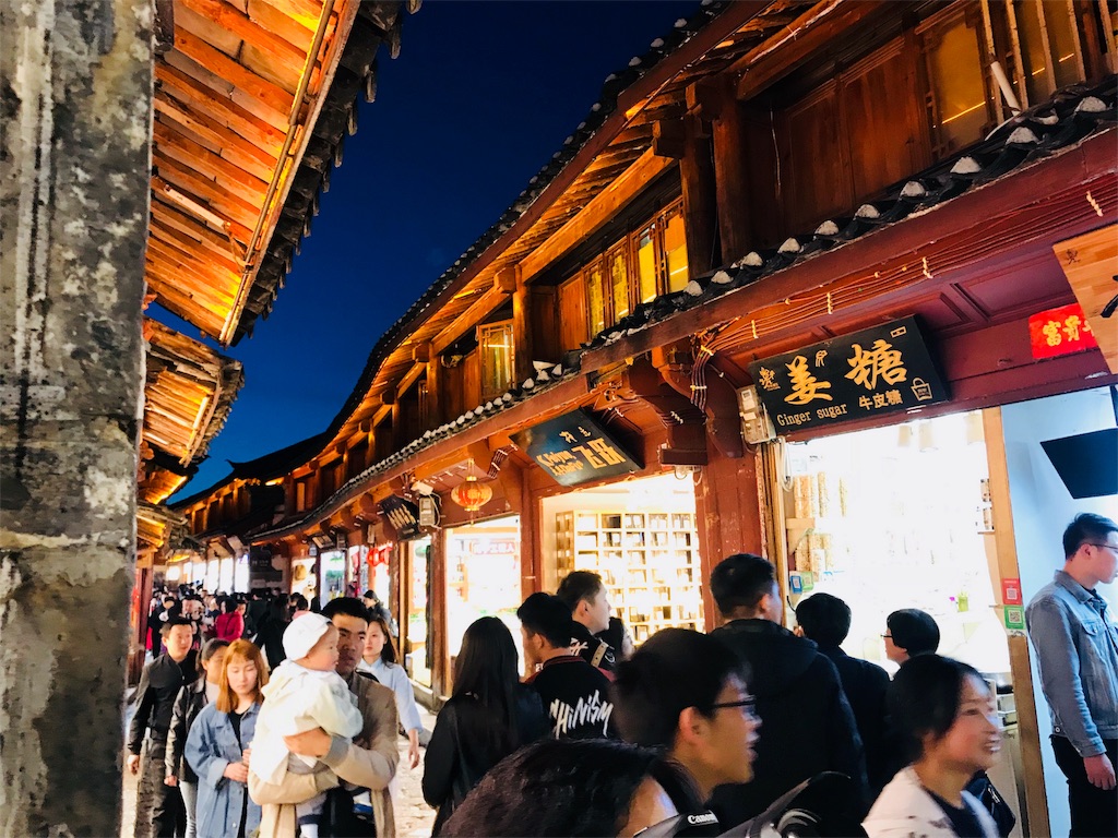 f:id:shoegaze221:20190410010118j:image