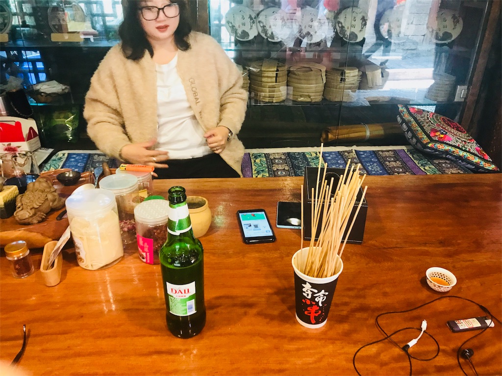 f:id:shoegaze221:20190410011331j:image