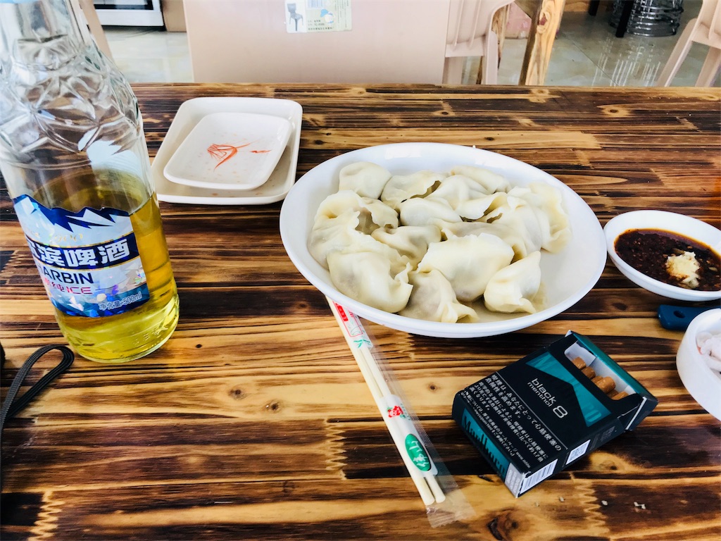 f:id:shoegaze221:20190418170619j:image