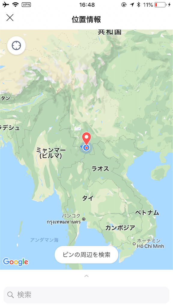f:id:shoegaze221:20190418172512p:image