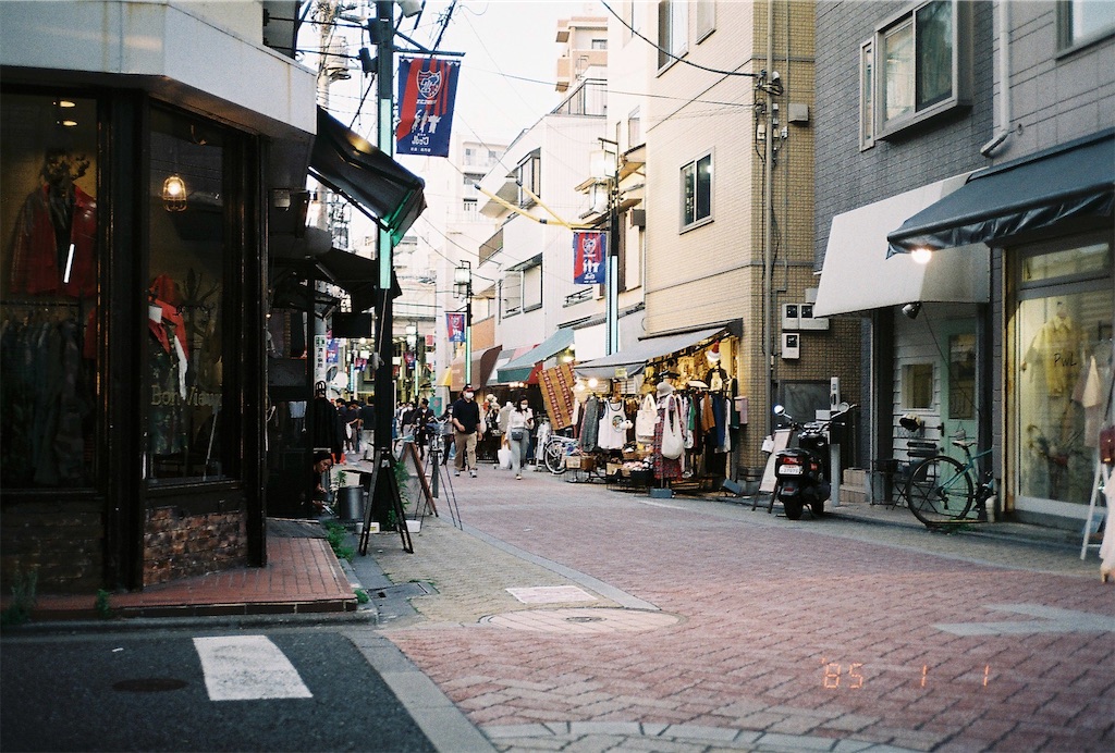 f:id:shoegaze221:20230613021943j:image
