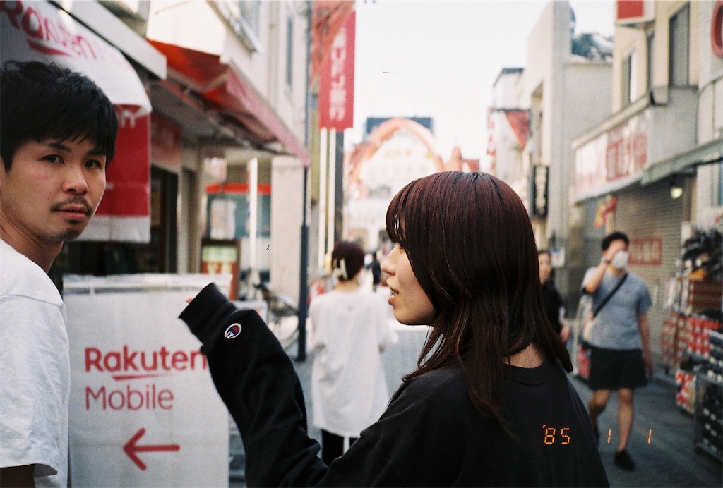 f:id:shoegaze221:20230613021946j:image