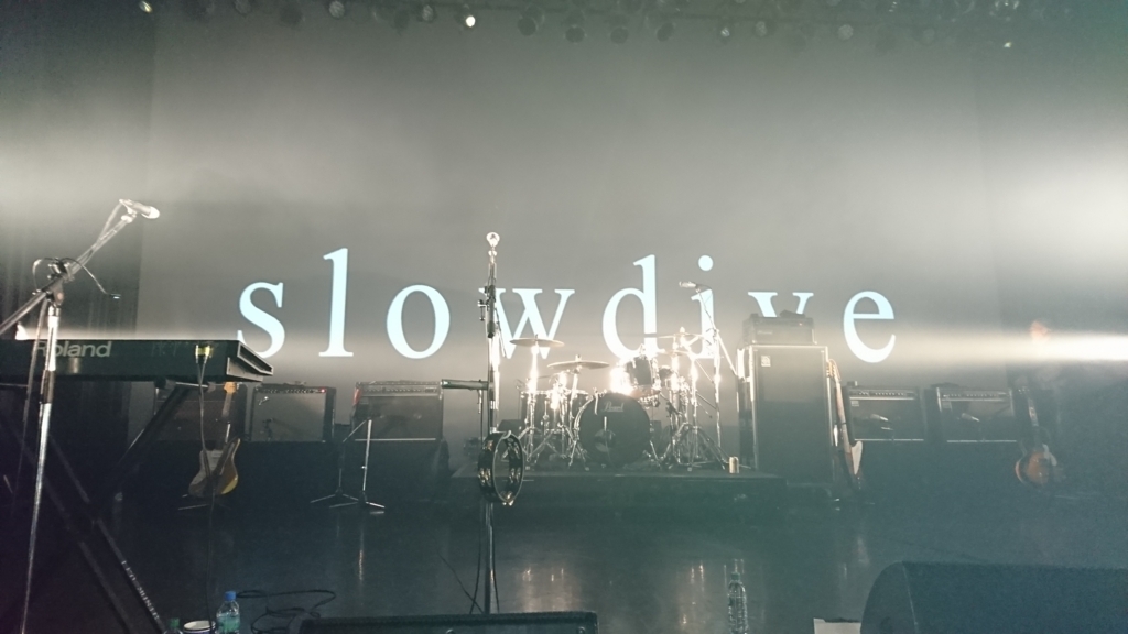 f:id:shoegazer1990:20171212180521j:plain f:id:shoegazer1990:20171212180521j:plain