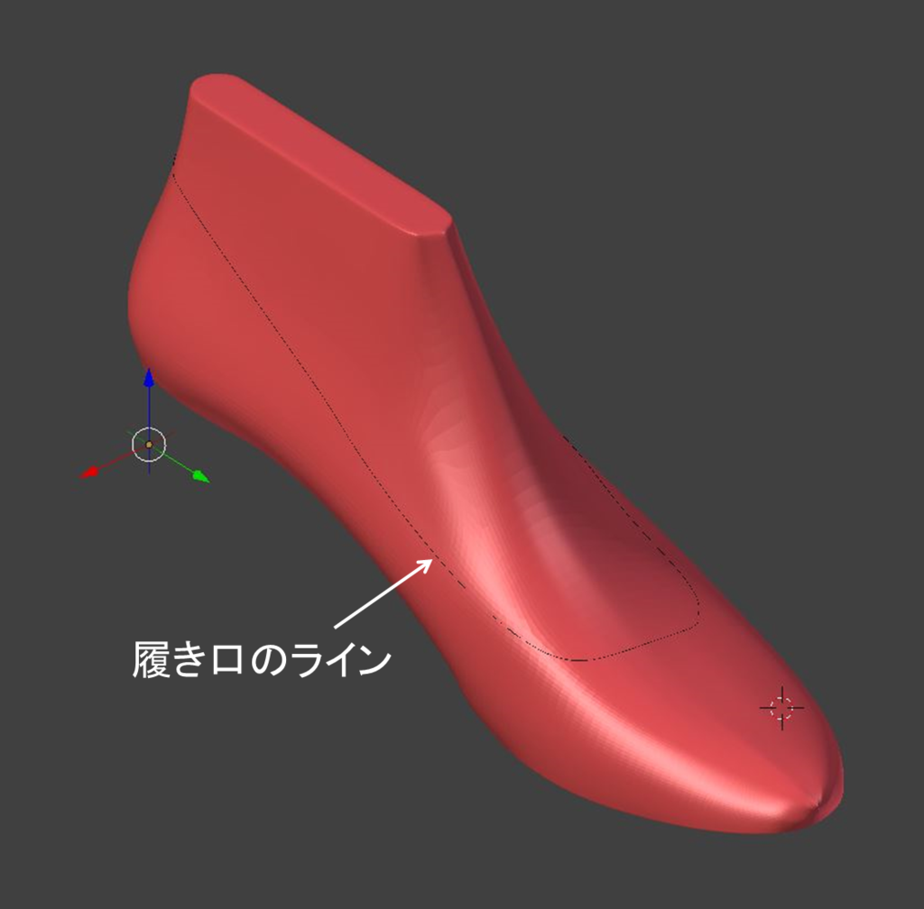 f:id:shoemaking_3dprinter:20190227085311p:plain