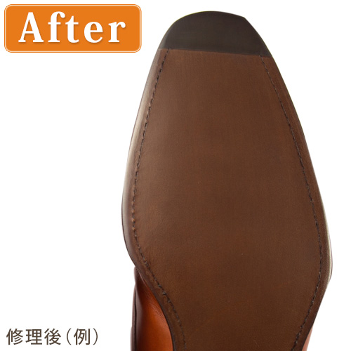 f:id:shoesmaster:20210228211056p:plain