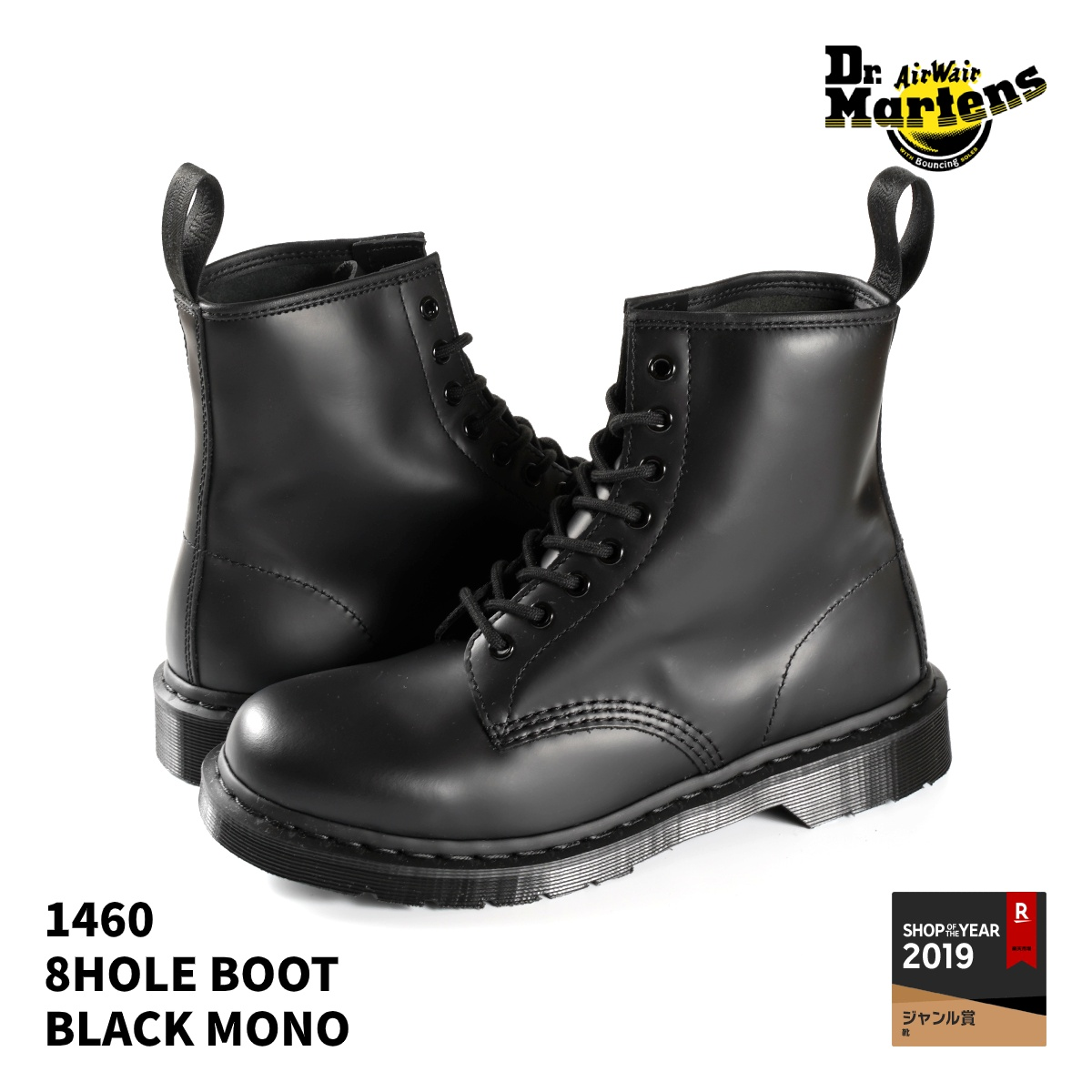 f:id:shoesmaster:20210914143014p:plain