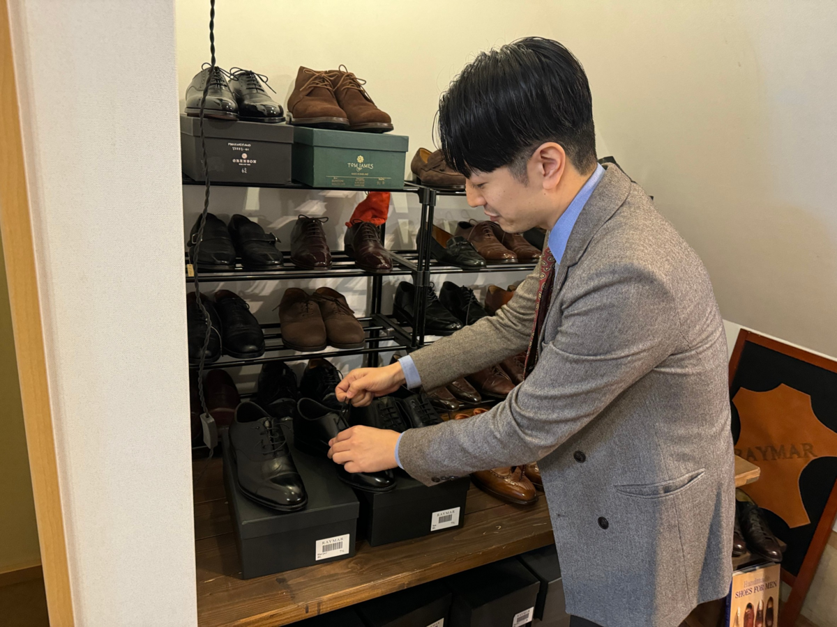 1349 型押し革が最強。 - シューフィッター佐藤靖青(旧・こまつ 1349 型押し革が最強。 - シューフィッター佐藤靖青(旧・こまつ