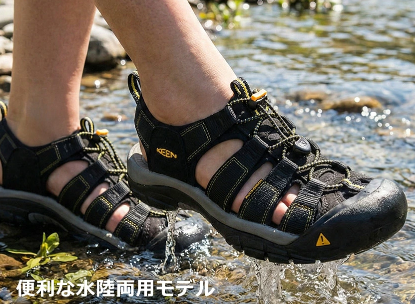 2328 サンダルは“裸足向き”と“ソックス向き”がある話