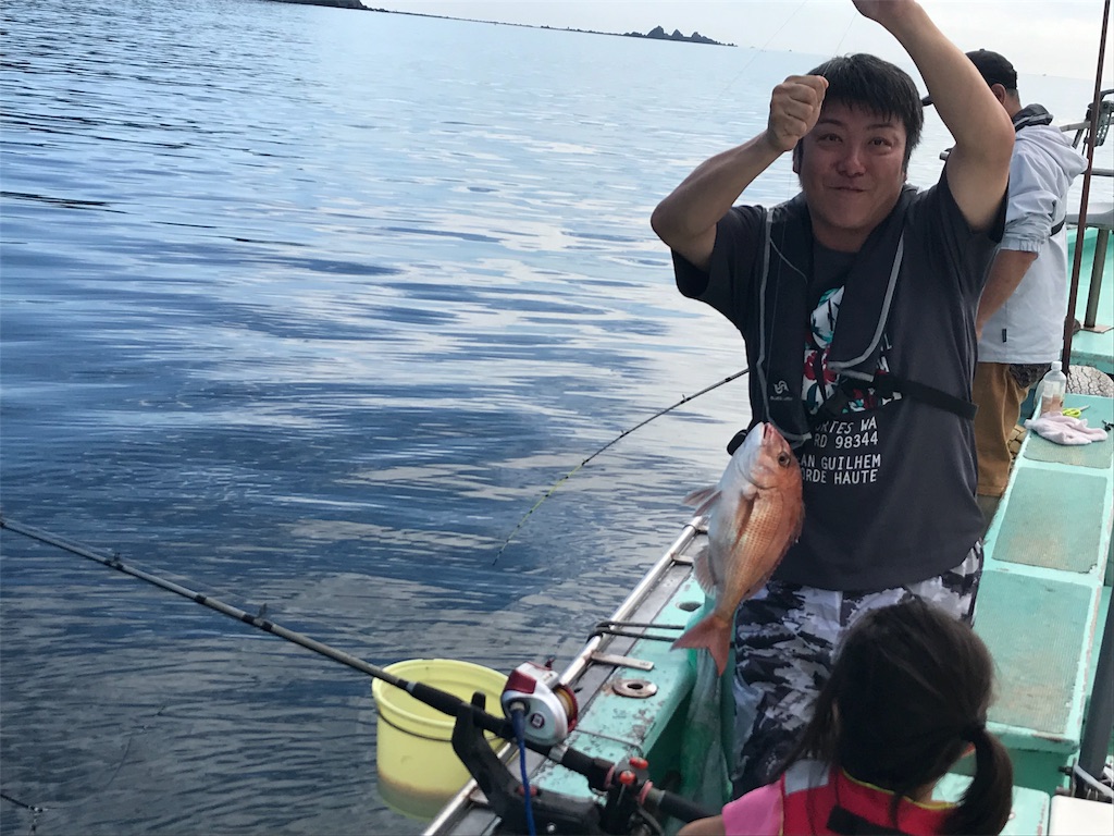 f:id:shofuku-maru:20190928172718j:image f:id:shofuku-maru:20190928172718j:image