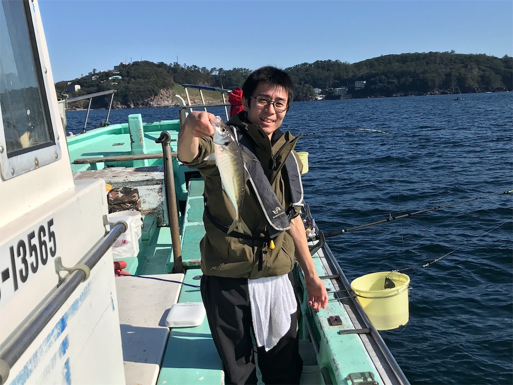 f:id:shofuku-maru:20191110201504j:image
