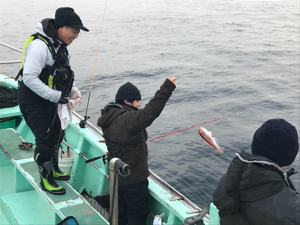 f:id:shofuku-maru:20200214171623j:image