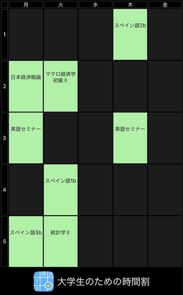 f:id:shogaitabibito:20200404003737j:image f:id:shogaitabibito:20200404003737j:image